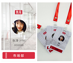 成晓姣采集到海报