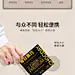 天猫详情页专采：【王一博代言】每日黑巧黑巧克力元旦节送女朋友礼物爆款网红零食-tmall.com天猫- - - - - - - - - - - - - - ——→ 【 率叶插件，让您的花瓣网更好用！】&gt; https://lvyex.com