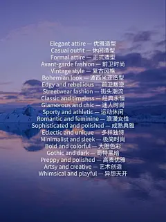 AI绘画人物造型关键词汇_360问答