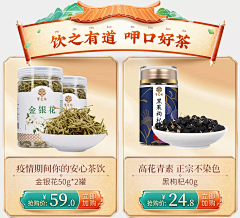 叶子的耶啊采集到合成