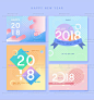 精品海外高端多彩绚丽2018新年PSD海报主图H5网页BANNER设计素材-淘宝网