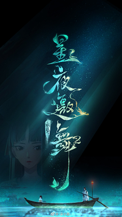 琦明Liu采集到L-LOGO