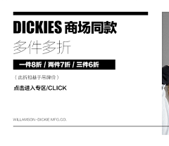 蕾拉王采集到文字设计
