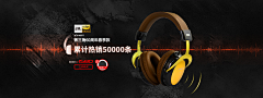 凡尘应笑我采集到banner