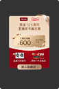 Miele美诺电器官方旗舰店