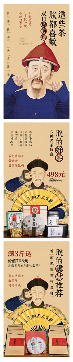 wilsonchae1采集到其他
