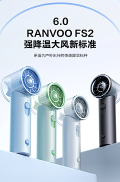 Ashuang！！采集到多产品参考