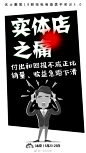 专辑|设计作品 - 微相册