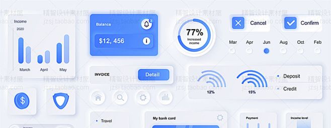 0772移动应用程序APP模板用户界面数...
