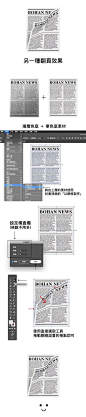 我的收藏 微博-随时随地发现新鲜事