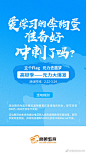 #高顿季，元力大爆发#你考，或者不考，证书就在那里，不会减少科目，也不会降低难度；你立，或者不立，Flag就在那里，是咬牙实现，还是继续拖延？如果可以，Flag尽早立！ 2月22日-3月24日高顿季来啦，“新生报课”和“老荐新”都有惊喜元气奖励哦！快快#立个Flag，元力去圆梦#吧！O网页链接 ​​​​