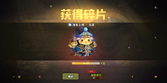 文攸youyou采集到K-咔叽探险队