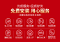 详情图片_08