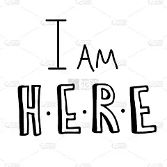 我在这里。手绘字母与黑字与阴影和书法。关于家庭，期待双胞胎，做母亲。矢量插图孤立在白色背景