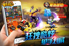 星空柠檬雨采集到投放类