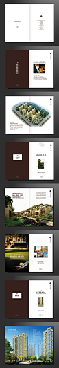 楼书设计 （上）   地产楼书设计  （原创作品）
http://www.xinyuansu.cc/ 新元素品牌设计