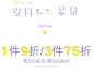 衣香丽影官方旗舰店