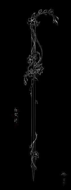 MareliceK采集到sword