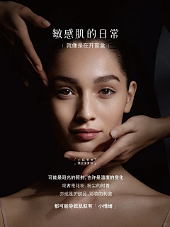 蓝梦中国采集到敏