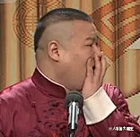 岳云鹏春晚表情包_囧图美图_着迷网Joyme.com