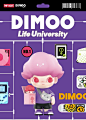 DIMOO社会大学系列盲盒手办娃娃【拆盒不退不换，拍前三思】-淘宝网
