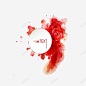 红色玫瑰花高清素材 手绘 免费下载 页面网页 平面电商 创意素材 png素材