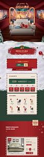 首页-帝宅家具旗舰店-天猫Tmall.com