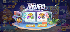 墨月-游戏UI采集到0000000