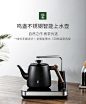 鸣盏不锈钢智能上水壶-小米有品
