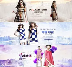 首页-隆缘裳服饰旗舰店-天猫-大牌女装服饰-夏季新品连衣裙--海报banner-全屏通栏淘宝海报钻石展位优秀创意钻展图片 化妆品 女装海报 男装海报 电商设计@北坤人素材