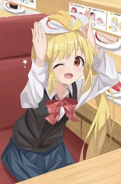 e9559a8egy1hyqybwbecij20u019owkn