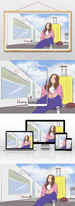 清新简约春运高铁站插画