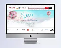 七夕情人节节日温馨分层素材|节日banner,艺术字,美食,美女,简约banner,简约,科技,电商banner,电商,清新,海报,欧式,梦幻,按钮设计,手机界面,扁平卡通,扁平banner,扁平,建筑,底纹边框,家居,复古,商务,唯美,名片,卡通BANNER,卡通,包装,动物,创意,其他bannner,其他,中国风,LOGO,banner,背景
