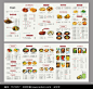 港式茶餐厅五折页菜单设计图片