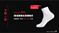 C.MORE皙摩铂金袜品牌设计案例
MOGO视觉品牌设计