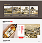 贵州酒插画包装-古田路9号-品牌创意/版权保护平台