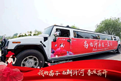 有很多的图采集到前宣
