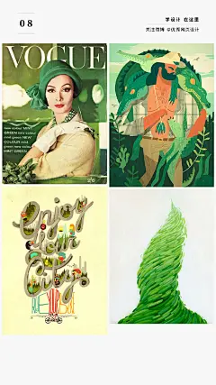 【绿色的正确色彩搭配方式】清新的绿色如何与其它色彩搭配呢？无论是黄绿色、蓝绿色搭配还是高对比的红绿色搭配都可以体现出绿色所带给人们的那份新鲜与自然。