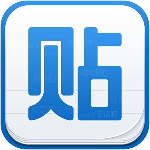 点击查看源网页
