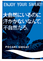 POCARI_09