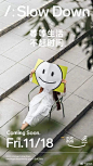 哦莫！时尚杂志的高级感排版被我整明白了_3_哎呦是奶酪呐_来自小红书网页版