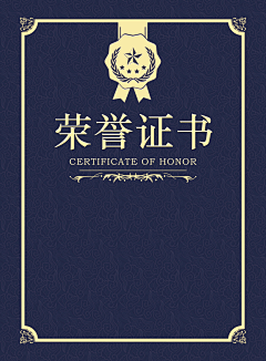 为中华之崛起而设计采集到为中华之崛起而设计---平面/海报/画册/文化墙/易拉宝/物料
