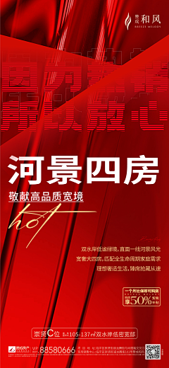 史迪仔丶采集到日常微推参考(这有用的)