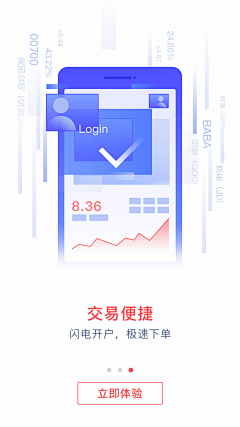 大鱼不是取自大鱼海棠采集到APP