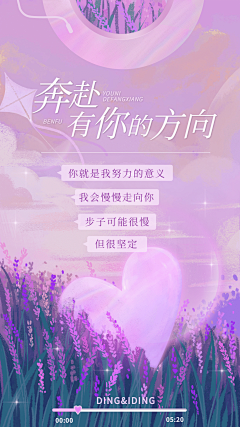 用户GjX2LH2f采集到文艺