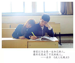 兮墨丶采集到作品集
