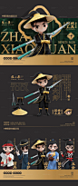 01vdo5tqpwsdkpfcjhy36h3633.jpg (1080×2577)