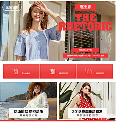 北极zyc采集到分类导航