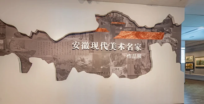 创意高级文化墙看这里✨企业文化墙