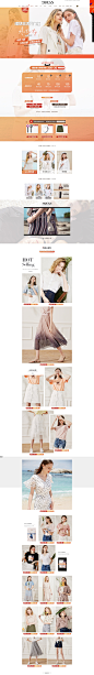 首页-mofan旗舰店-天猫Tmall.com